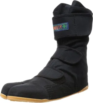 Marugo] Tabi boots Ninja Shoes Jikatabi (Outdoor tabi) Magic Safety Verclo, w. Resin Toe Cap